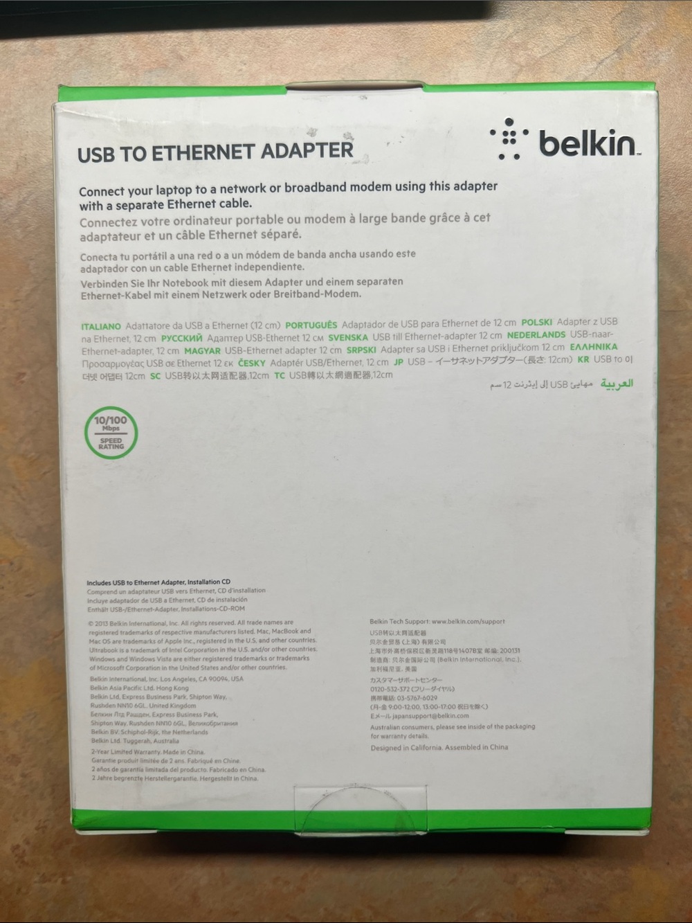 NEW Belkin USB to Ethernet Adapter 100bmps Data Speed Laptop/Broadband Modem - Picture 2 of 4